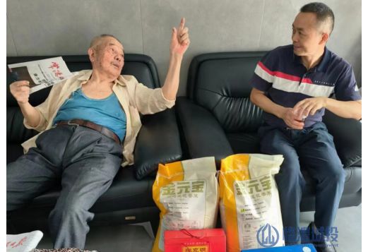 临澧sunbet申搏开展“七一”走访慰问