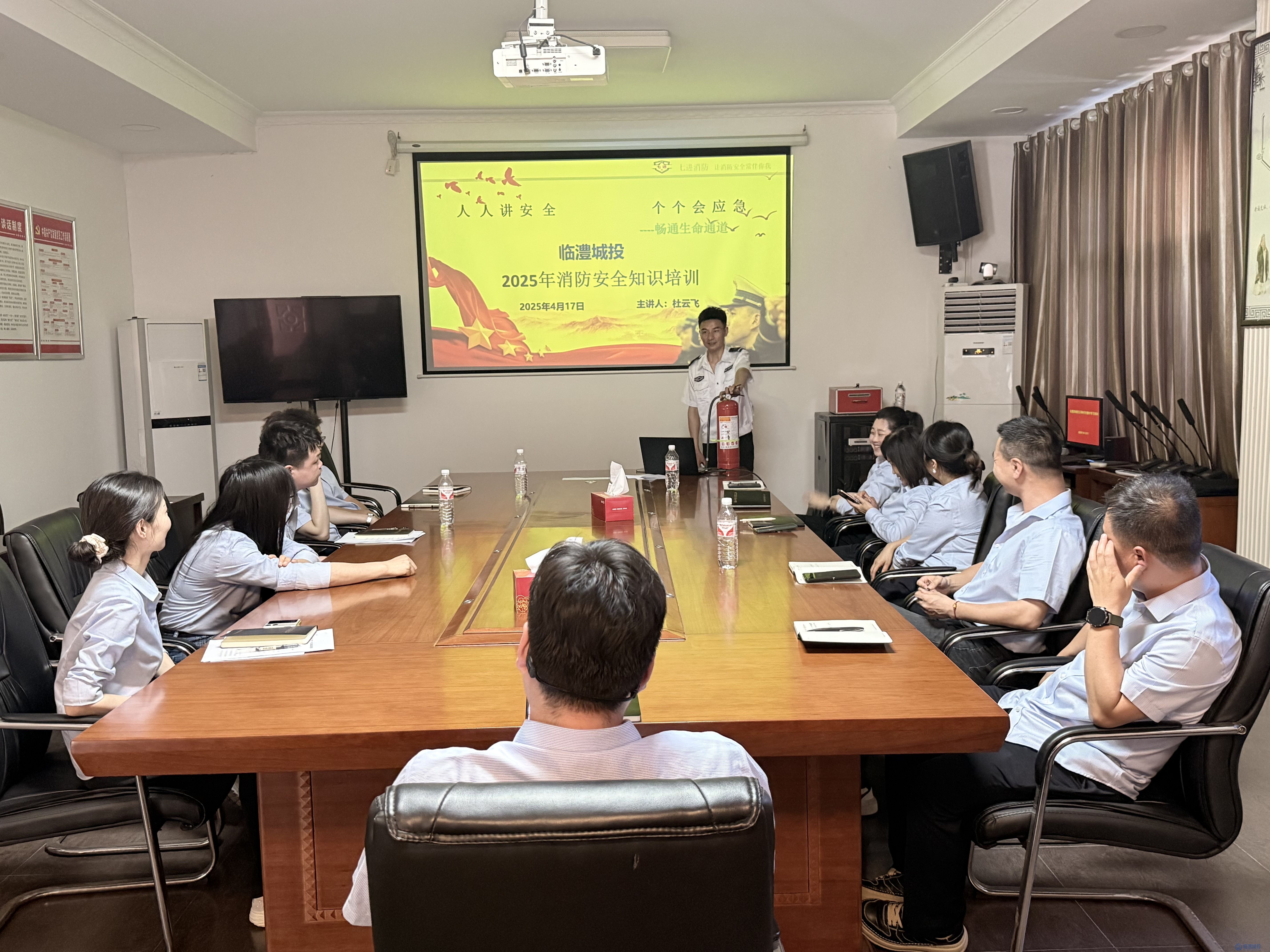 筑牢防火屏障 严守安全防线——临澧sunbet申搏开展消防安全专题培训