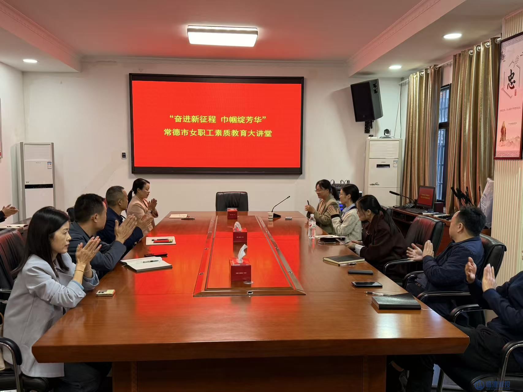 聚焦健康膳食·赋能职工生活——sunbet申搏开展健康知识讲座