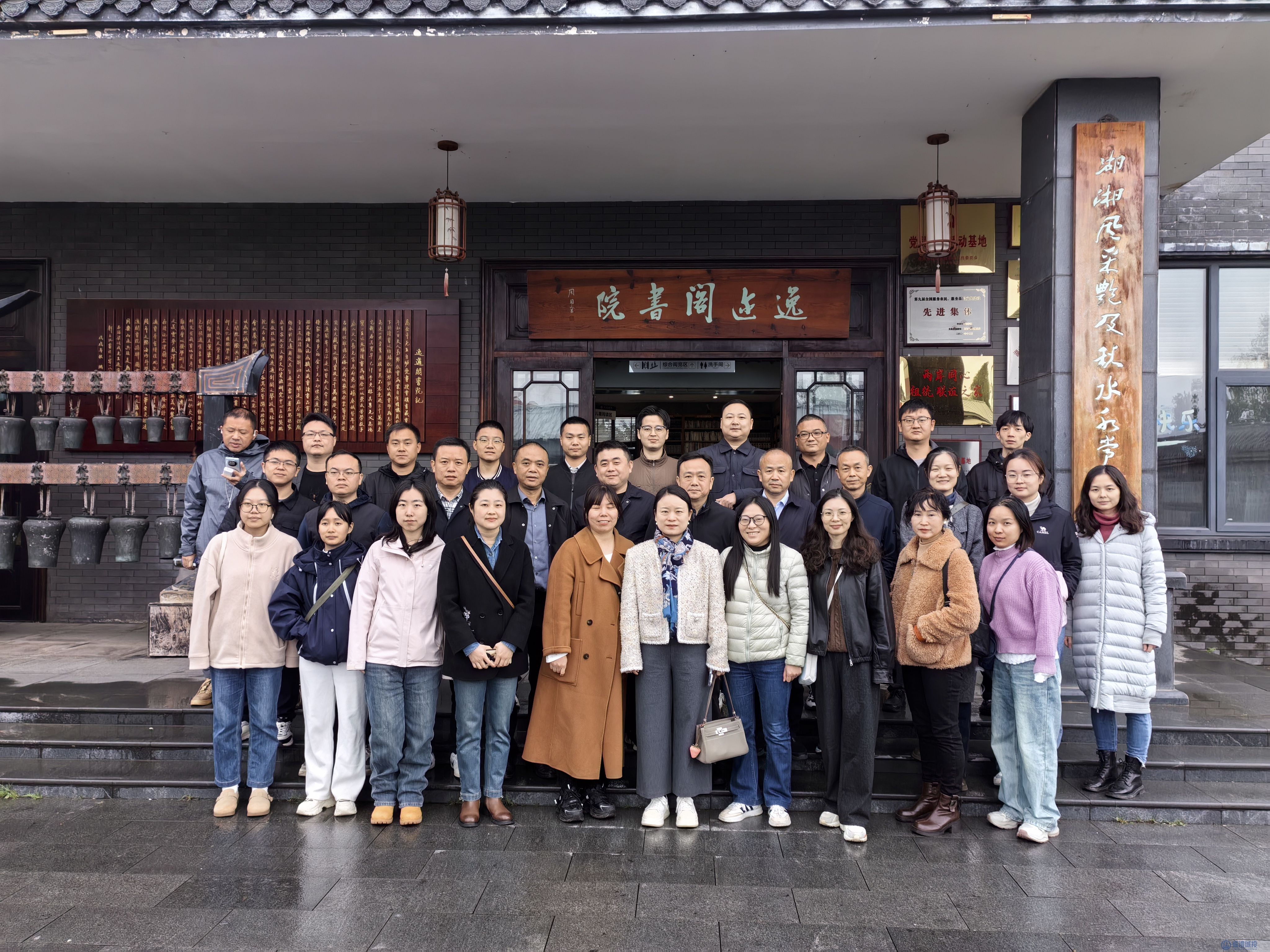 sunbet申搏赴石门县考察学习——赋能临澧文旅融合与职工文化建设